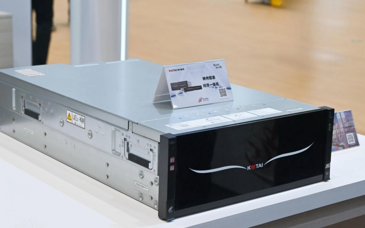 1711934259787761.jpg 微信图片_20240401091247.jpg