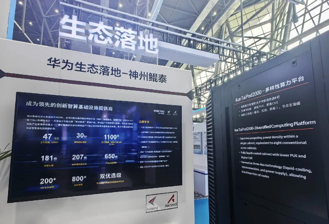 1745921733526502.jpg a9fb7331.png