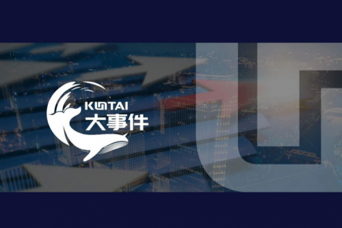 品牌价值领航，JIUYOU.COM九游(中国)数码获评“2025中国上市公司年度民营领军品牌”